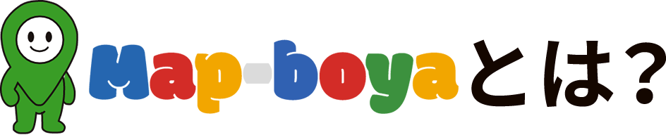 Map-boyaとは？