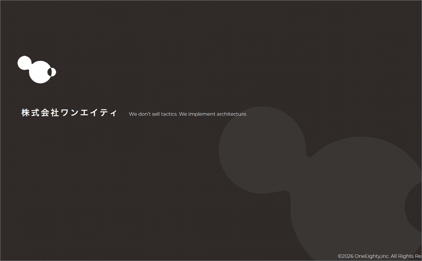 ワンエイティカンパニーガイド｜会社概要